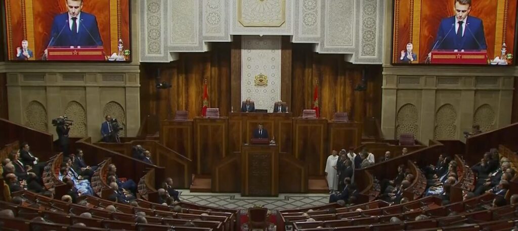 Macron speech at the Moroccan parliment